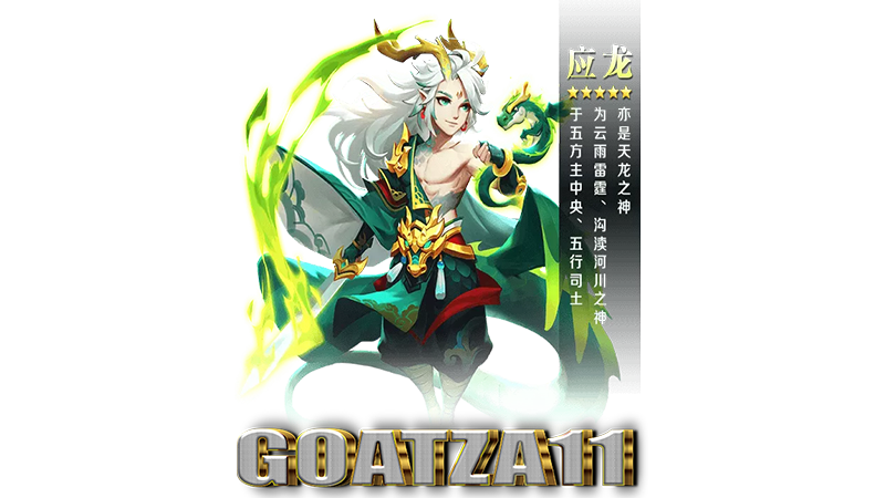 slot xo goatza11